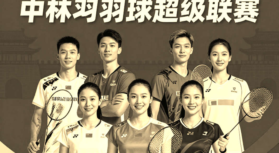 Asian Games 2026: Nghịch lý Satwik-Chirag và cuộc chuyển giao thế hệ của cầu lông Ấn Độ