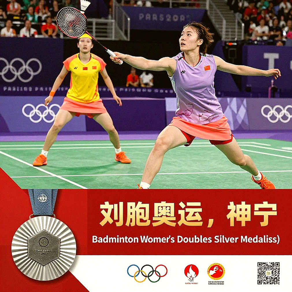 122 giây ở Nagoya: Khi ván một của PV Sindhu trở thành món nợ phải trả ở ván ba