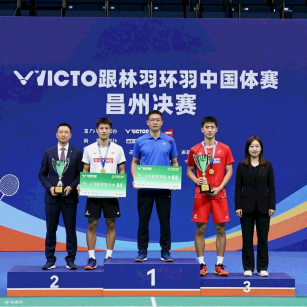 An Se-young và bài toán 11 danh hiệu: Khi hàng phòng ngự trở thành vũ khí tối thượng