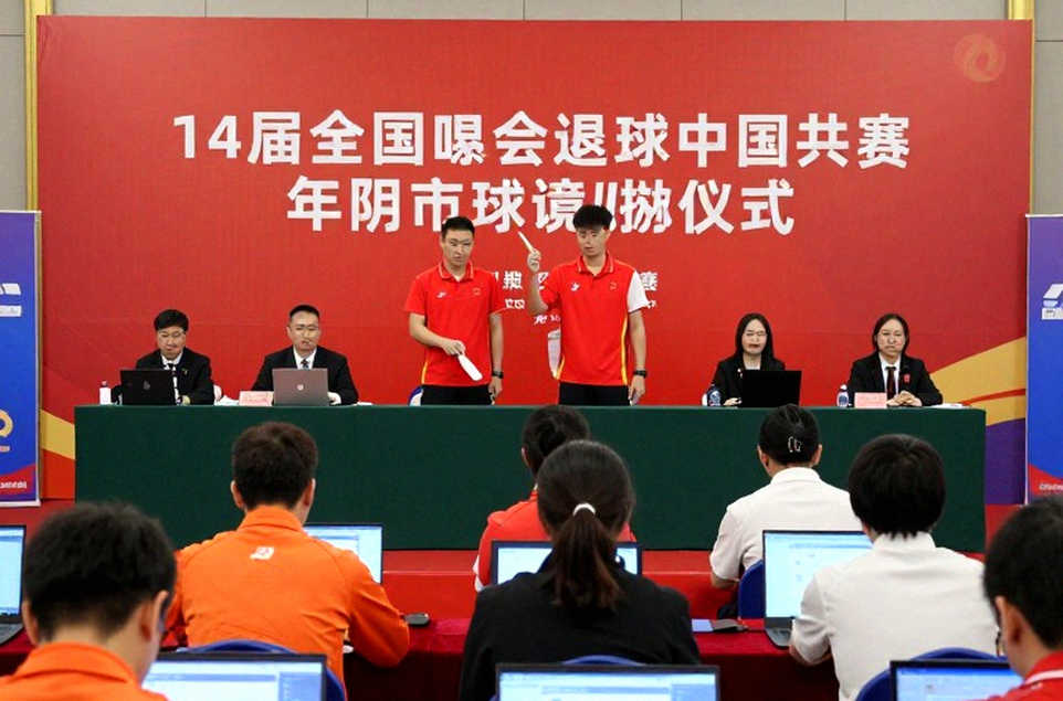 Cầu lông Indonesia và điểm uốn Olympic 2026: Điều gì ẩn sau chuỗi tám kỳ có vàng