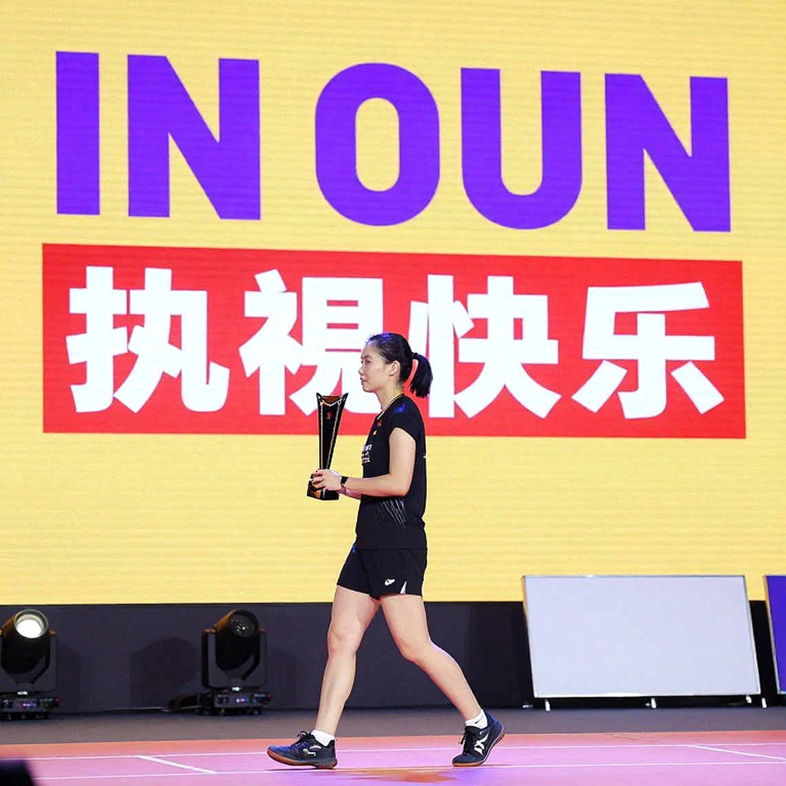 Ấn Độ trắng huy chương đơn ở Asian Games 2026: Cú vỡ vòng một của Satwik-Chirag và bài toán độ sâu