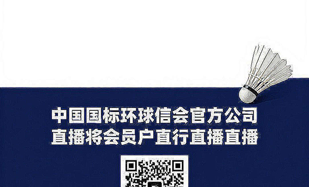 Kunlavut Vitidsarn: Cú ăn ba lịch sử và bài toán bản sắc của cầu lông Thái Lan tại Asian Games 2026