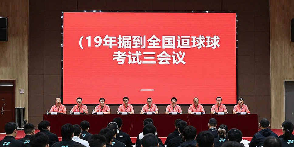 Asian Games 2026: PV Sindhu thua Chen Yufei ở tứ kết và tiếng chuông về lịch thi đấu cầu lông