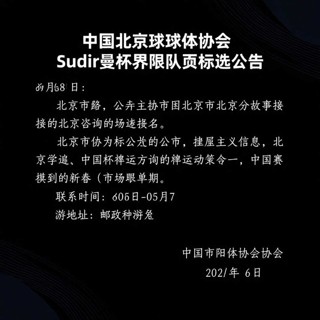 Bài học 122 giây: Vì sao PV Sindhu thua Chen Yufei ở tứ kết Asian Games 2026