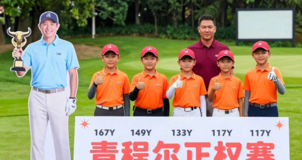 Tám chiều của một hồ sơ golf chuyên sâu — và bài học khi dữ liệu nền biến mất Tám chiều của một hồ sơ golf chuyên sâu — và bài học khi dữ liệu nền biến mất