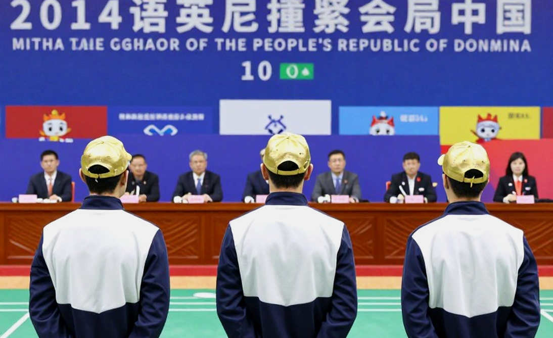 Ấn Độ hạ Nhật Bản 3-0 ở Asian Games 2026: hồ sơ đội tuyển và những trận đấu chưa từng diễn ra